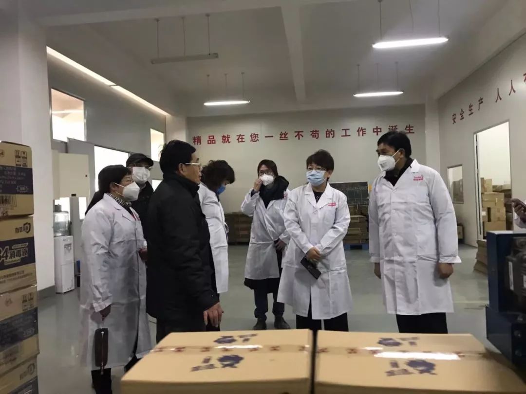 北京一轻日化消毒液流水线轮班生产 全力保障消毒剂供应