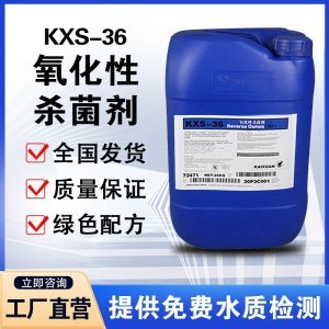 消毒剂使用全攻略 正确选择与安全操作指南