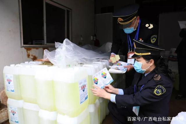警惕！南宁一黑心工厂生产伪劣消毒液酒精，已卖出10万余元！消费者需提高警惕