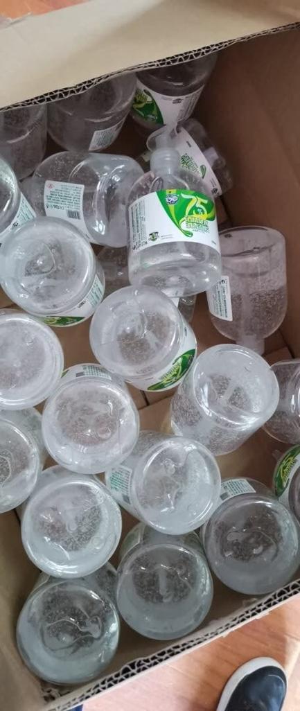 消毒剂怎么样 洗手非常方便,我们洗手的地方在