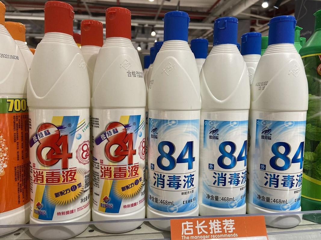 选择何种消毒剂应根据具体情况和需求权衡