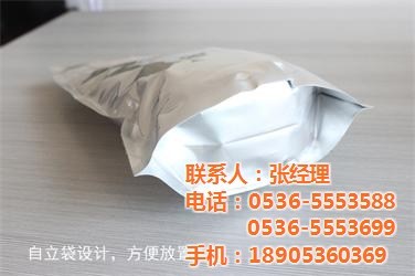 玉林豆芽消毒剂|佰特消毒剂(图)|豆芽消毒剂生产厂家_天助网